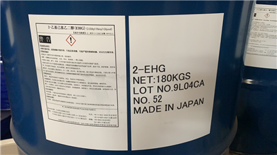 日本乳化剂乙二醇异辛醚